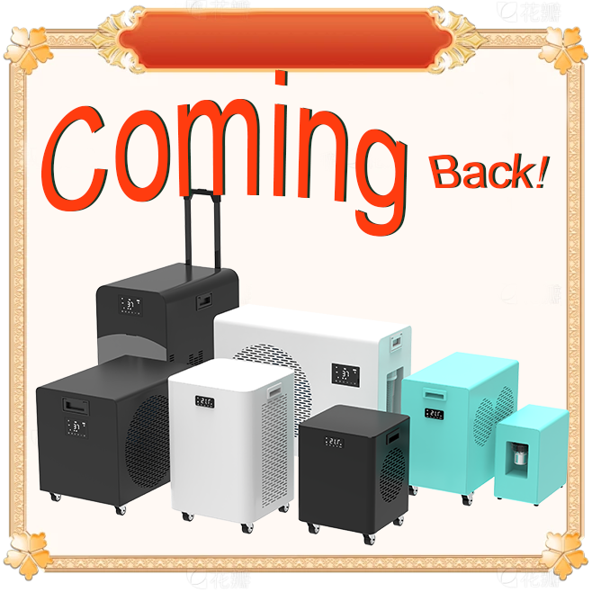 Chúng tôi trở lại - Bathchiller.com đang sống lại!